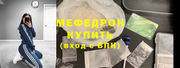 винт Кукмор